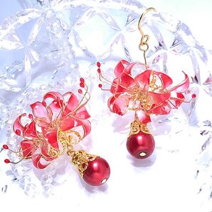 ゆらゆら揺らめく赤い彼岸花ピアスNo.290 ハンドメイド