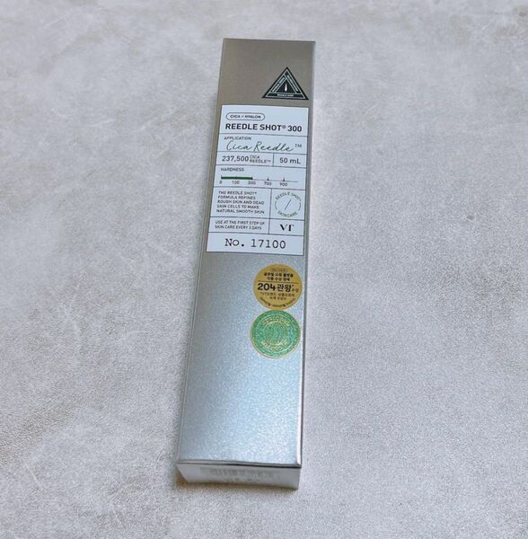 VT リードルショット 300 50ml 美容液