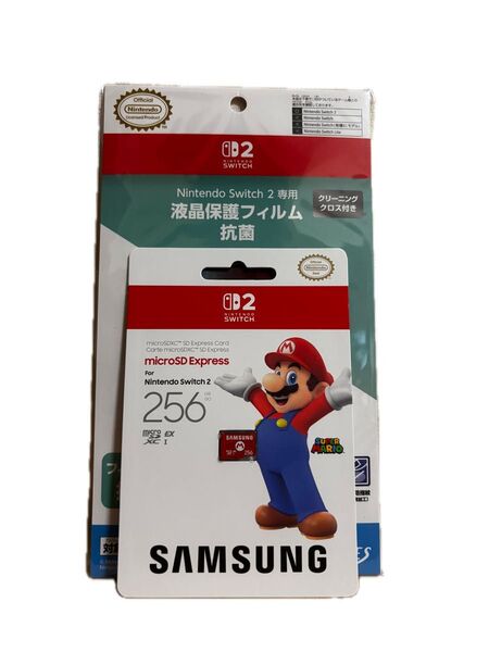 SAMSUNG micro SD Express Card 256GB for Nintendo Switch2 液晶保護フィルム