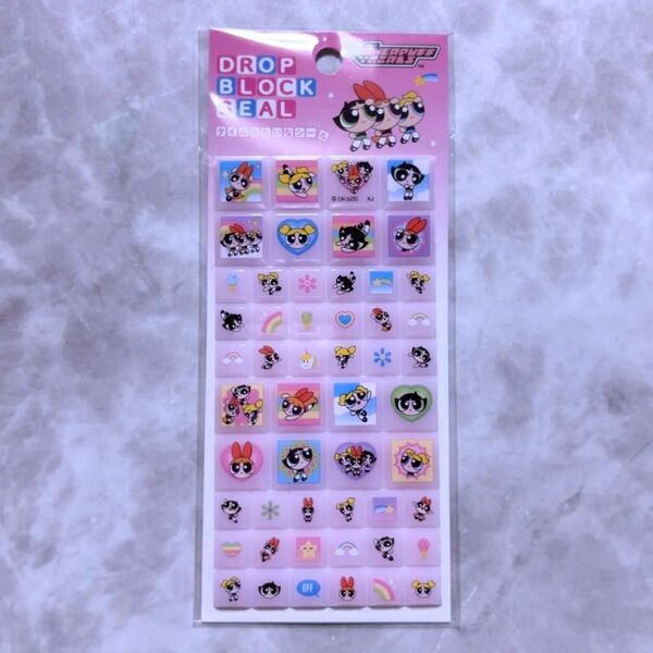 パワーパフガールズ ドロップブロックシール タイルシール タイルみたいなシール