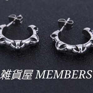 送料無料両耳2個セットクロムシルバーサージカルステンレスクロス十字架フープピアスガールズレディースボーイズメンズユニセックス