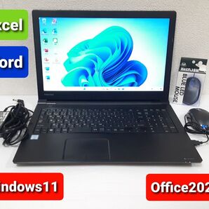 東芝 ノートパソコン Windows11 Office2021 エクセル ワード パワーポイント Core i3