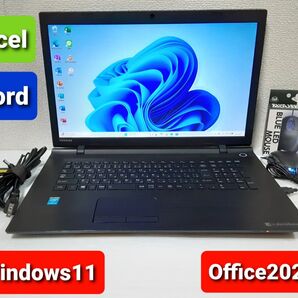 東芝 ノートパソコン Windows11 Office2021 エクセル ワード パワーポイント SSD256GB