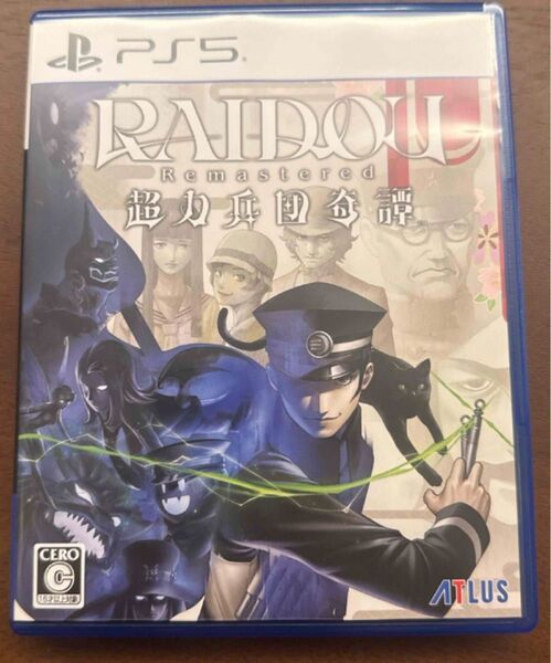 【週末限定値下げ】【PS5】RAIDOU ライドウ リマスター 超力兵団奇譚