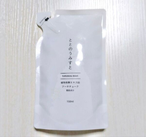 ととのうみすと 詰替150ml 詰め替え用