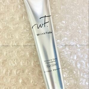 WrinkFade 薬用リンクルケアファンデーション(ハイカバー)【医薬部外品】