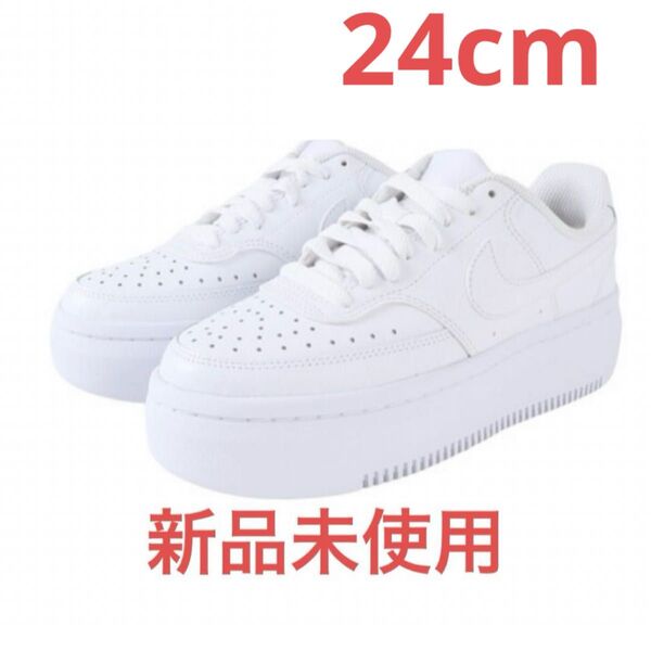 ナイキ(NIKE) コート ビジョン アルタ LTR DM0113-100