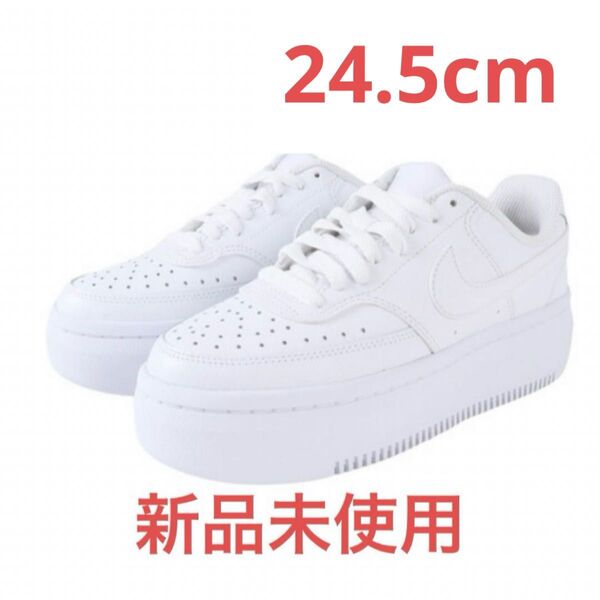 ナイキ(NIKE) コート ビジョン アルタ LTR DM0113-100