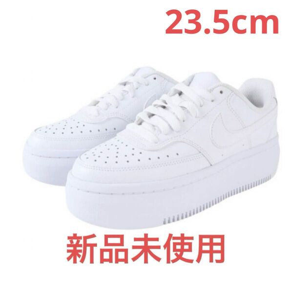 ナイキ(NIKE) コート ビジョン アルタ LTR DM0113-100