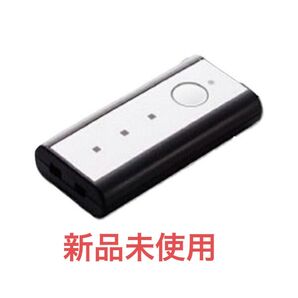 LIXIL玄関 タッチキー システム リモコンキー