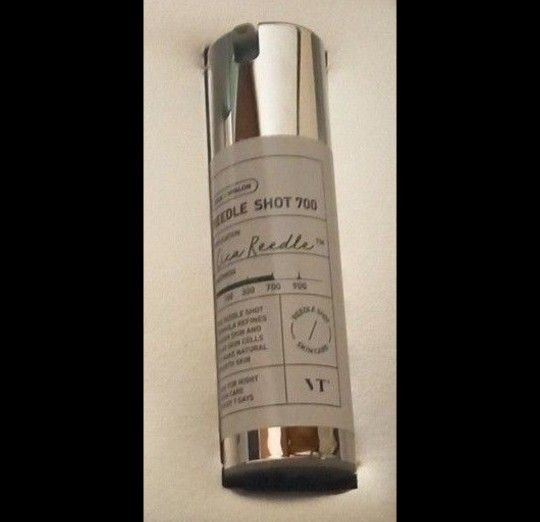 リードルショット700 10ml
