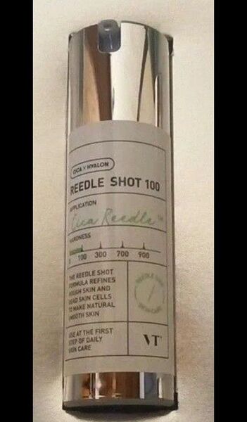 リードルショット100 10ml