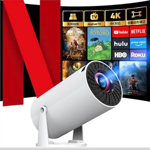 4K対応・最新Android TV 13.0搭載プロジェクター 1080P 小型
