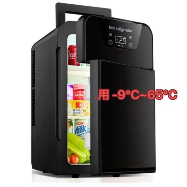 ミニ冷蔵庫 冷温庫 小型冷蔵庫 22L ミニ保冷庫 保温・保冷両用
