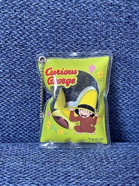 おさるのジョージ シャカシャカマスコット お菓子 キーホルダー