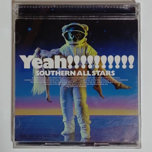 サザンオールスターズ/海のYeah!!