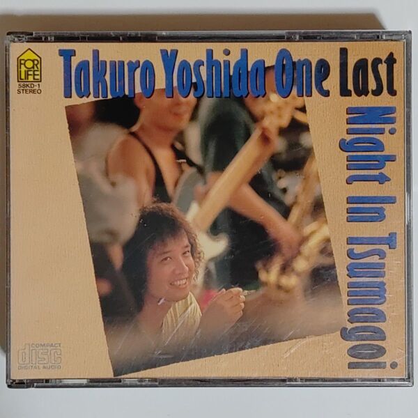 吉田拓郎/ONE LAST NIGHT IN つま恋