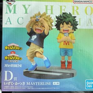 一番くじ 僕のヒーローアカデミア ヒロコット D賞 いずく・かつき MASTERLISE フィギュア