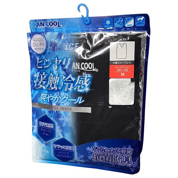 あかのれん アンクール 着るICE ヒンヤリ接触冷感 V首スリーブレス Mサイズ