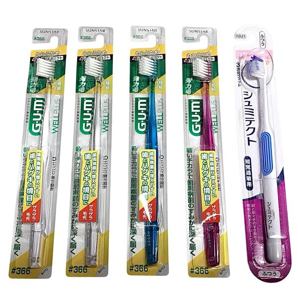 GUM ガム ウェルプラスデンタルブラシ#366 やわらかめ シュミテクト 薄型コンパクト ふつう 歯ブラシセット