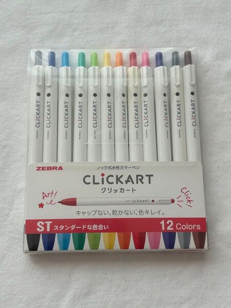 ZEBRA CLICKART クリッカート スタンダードな色合い 12色セット