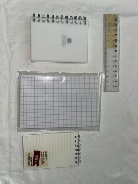メモ帳 定規 セット