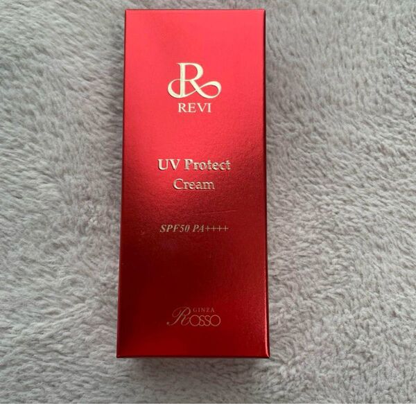 【最安値】Revi ルヴィ UVプロテクトクリーム 日焼け止め