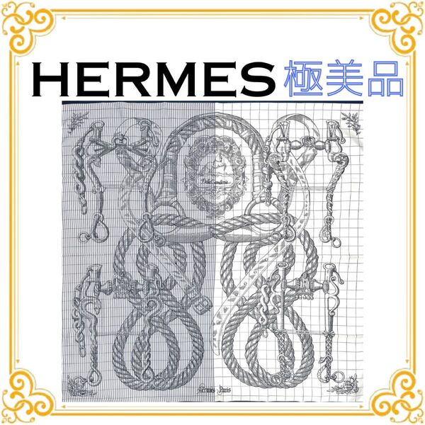 HERMES エルメス カレ90 Della Gavalleria デッラ・カヴァッレリア レディース スカーフ シルク グレー