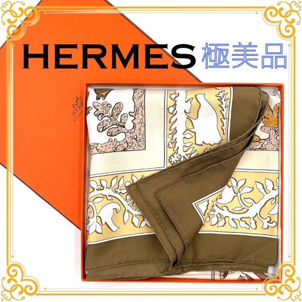 HERMES エルメス カレ90 EARLY AMERICA 古き良きアメリカ レディース スカーフ 大判 シルク ブラウン
