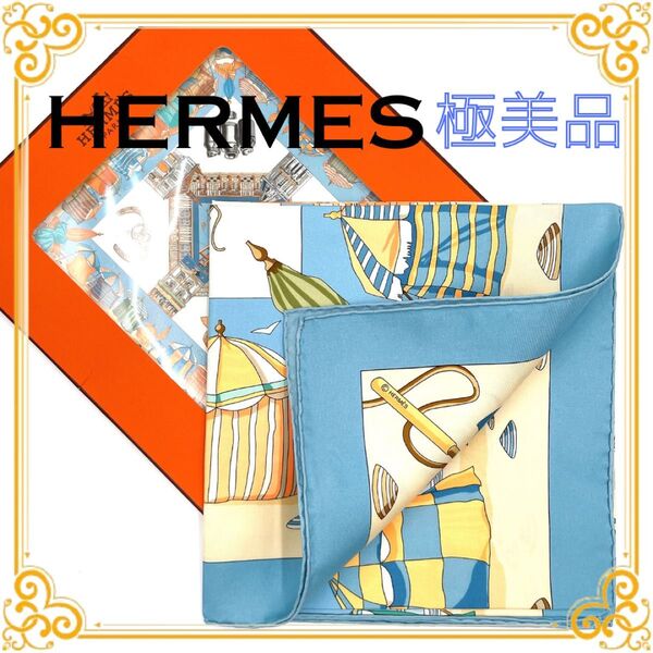 HERMES エルメス カレ90 CHARMES DES PLAGES NORMANDES ノルマンディ海岸 レディース スカーフ