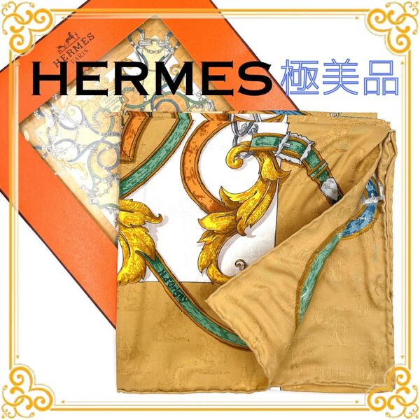 HERMES エルメス カレ90 L'INSTRVCTION DV ROY 帝王学 レディース スカーフ 大判 シルク ブラウン