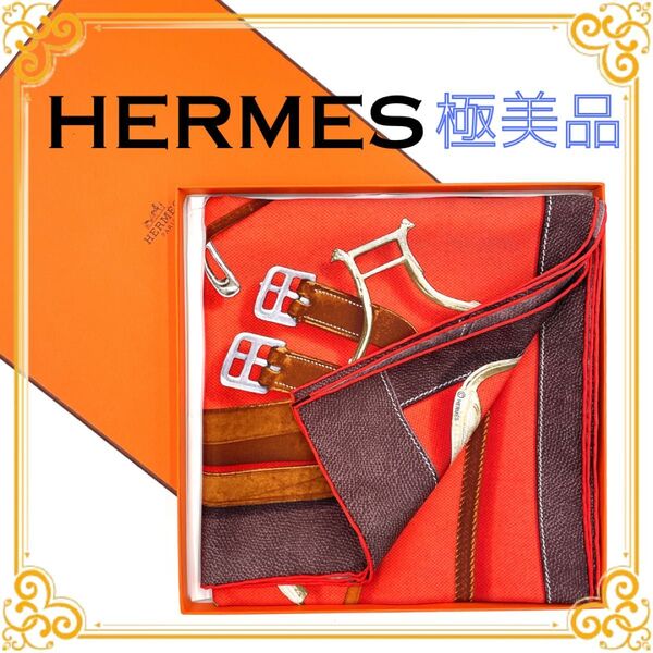 HERMES エルメス カレ90 プロジェクト・オ・クレヨン レディース スカーフ ストール シルク 大判スカーフ ブラウン 美品