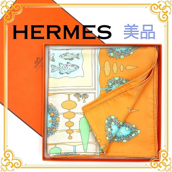 HERMES エルメス カレ90 PARIDAIZA パラダイス レディース スカーフ シルク100 大判 オレンジ ストール 黄