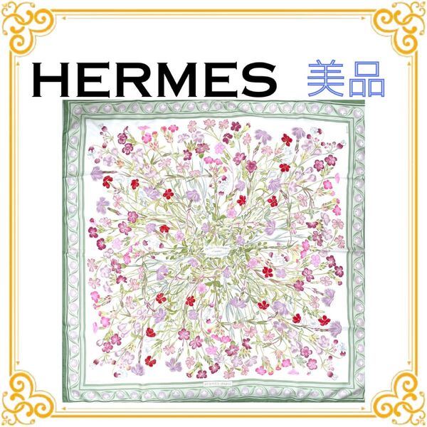 HERMES エルメス カレ90 野生のカーネーション レディース スカーフ シルク 花柄 大判 グリーン 緑 ストール ショール