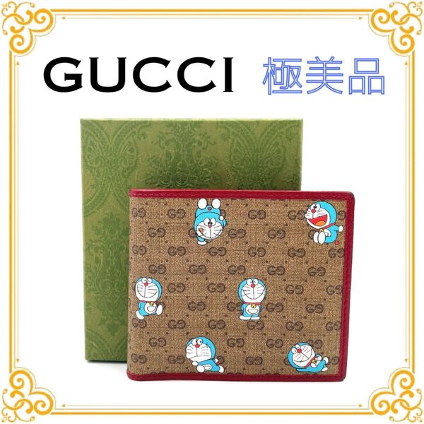 GUCCI グッチ ドラえもん コラボ レディース 二つ折り財布 レザー レッド 赤系 ブラウン系 レア 希少 人気 美品 箱付き