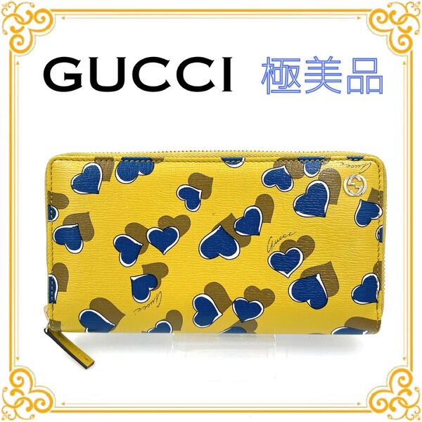 GUCCI グッチ ハート ラウンドファスナー 長財布 ウォレット レザー レディース イエロー インターロッキングG 美品 レア