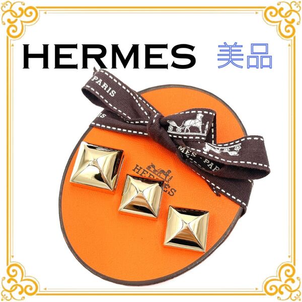 HERMES エルメス メドール スカーフリング ツイリーリング ゴールド レディース 美品 箱付き アクセサリー レア 人気