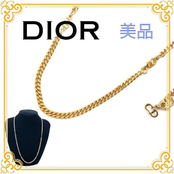 Christian Dior クリスチャンディオール CDロゴ チェーン ネックレス ゴールド レディース メンズ アクセサリー