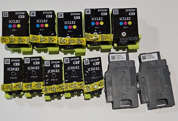 【EPSON】純正 ICBK82 ICCL82 計10個(おまけ付き)