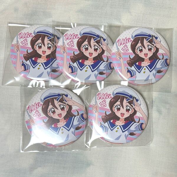 キミとアイドルプリキュア キミプリ 咲良うた 缶バッジ 海と空の境界線 プリティストア