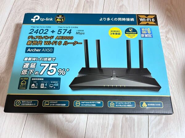TP-Link WiFi ルーター Archer AX50/A 無線LAN