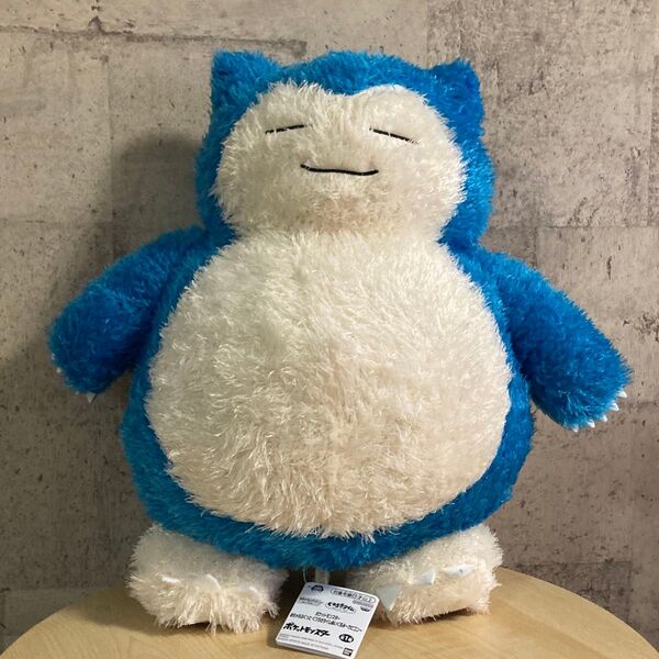 ポケットモンスター カビゴン BIGぬいぐるみ