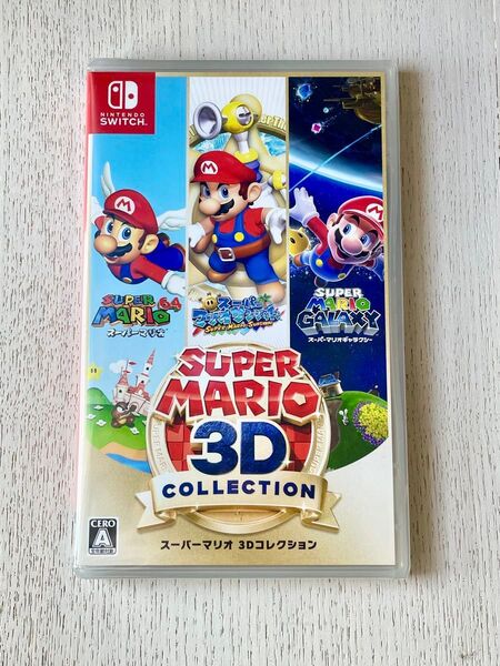 新品未開封 スーパーマリオ 3Dコレクション シュリンク付 Switch