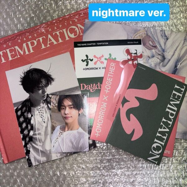 TOMORROW×TOGETHER TEMPTATION ヨンジュン トレカ ポストカード nightmare ver. CD