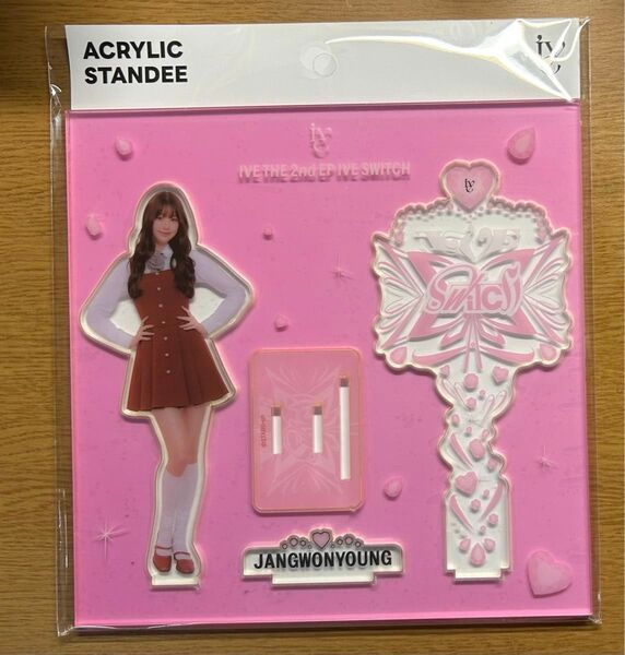 ive popup ポップアップ アクリルスタンド アクスタ ウォニョン