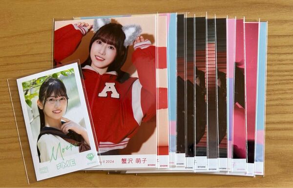 ≠ME ノイミー 蟹沢萌子 まとめ売り 生写真 ミニフォトカード