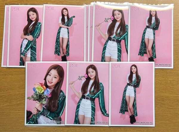 IVE ウォニョン IZ*ONE 生写真 ノーマル アザーカット まとめ売り