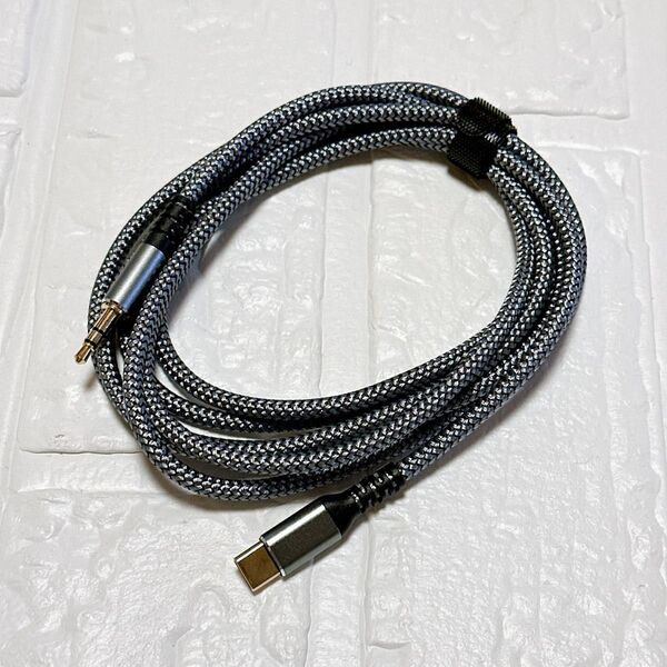 AUXケーブル USB C to 3.5mm オーディオケーブル 2M ケーブル USB