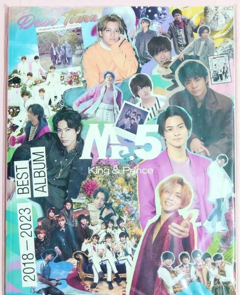 King&Prince/Mr.5(Dear Tiara盤)