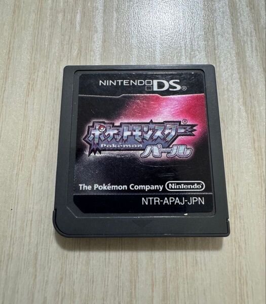 美品 DS ポケットモンスター パール 任天堂 Nintendo ニンテンドー ソフト ゲーム ポケモン ポケット モンスター
